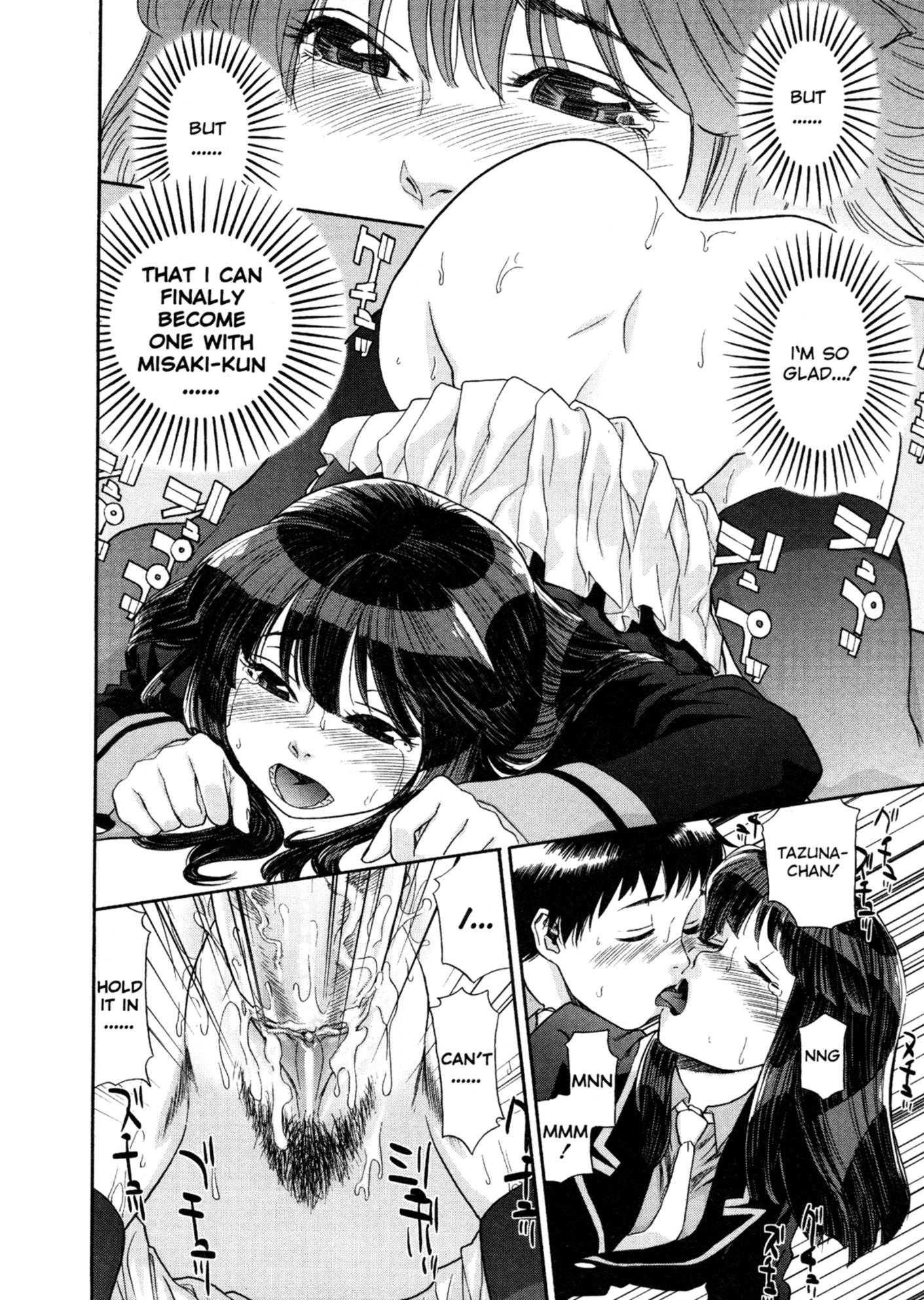 Aqua Bless Chapter 1000 Page 94